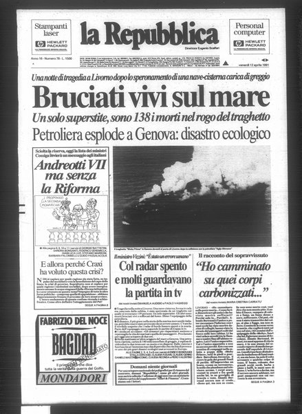 La repubblica